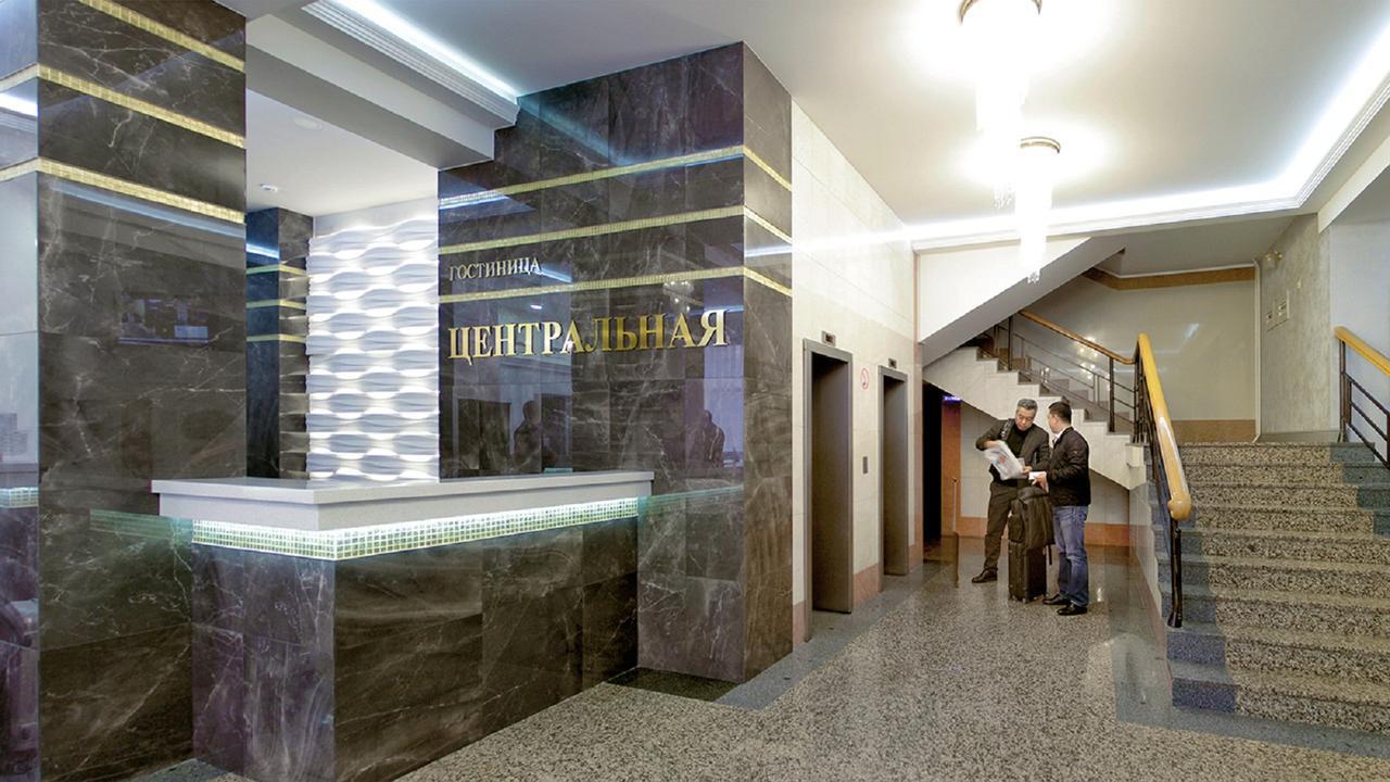 Hotel Central Birobidzhan Luaran gambar